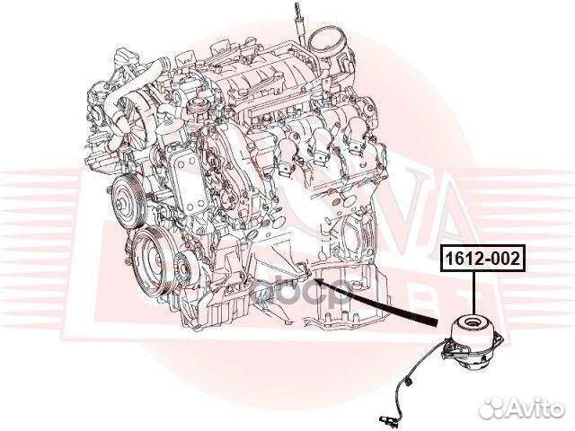 Подушка двигателя 1612002 1612002 asva