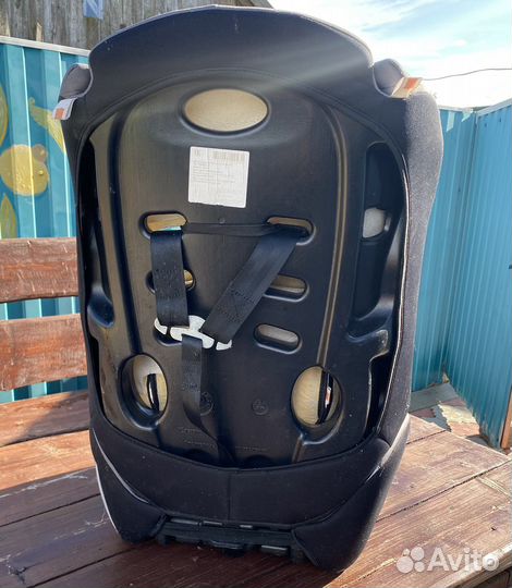 Удерживающее устройство