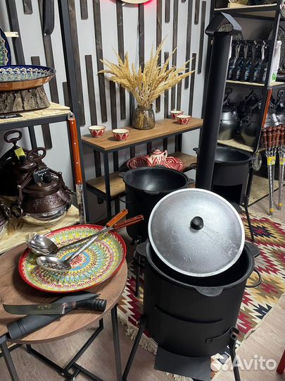 Комплект(печь+казан+ляган+шумовка и половник)