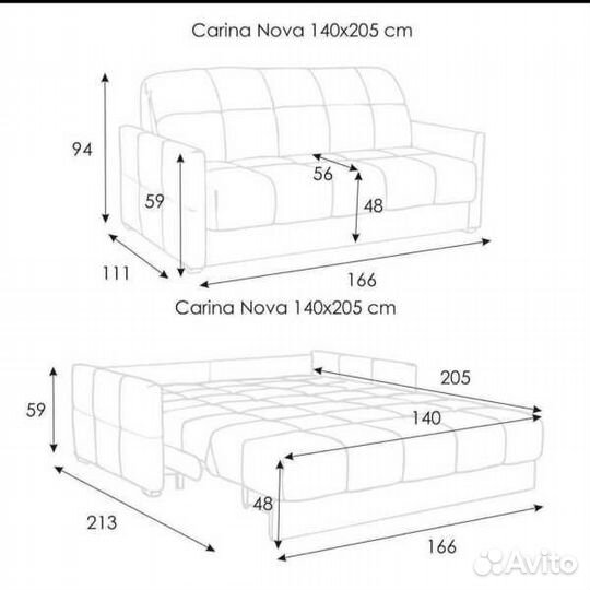 Диван Carina (новый)