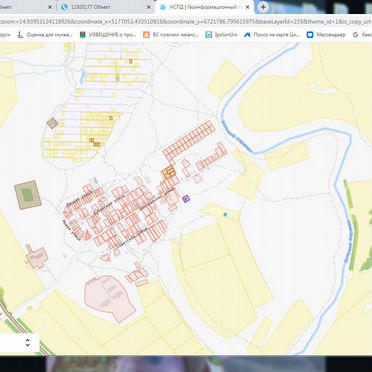 Участок 16,5 сот. (личное подсобное хозяйство (лпх))