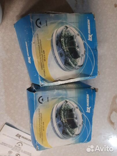 Беспроводной пожарный датчик ип212-50М Рубеж