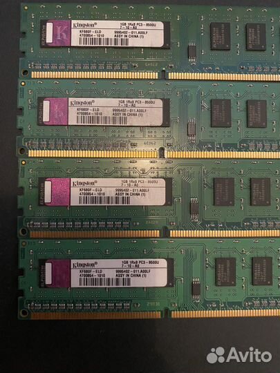 Оперативная память ddr3 4 gb 1066