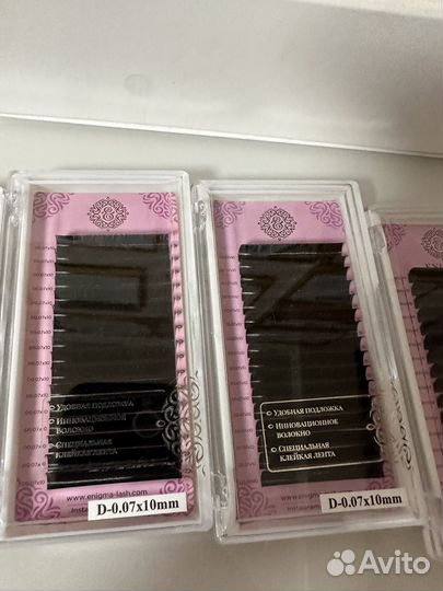 Ресницы для наращивания lovely