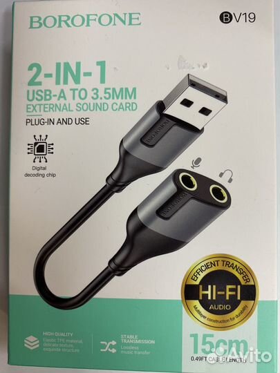 Звуковая карта, USb - aux, 2в1