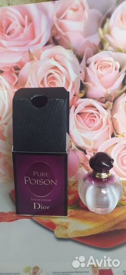Парфюм Dior pure poison оригинал