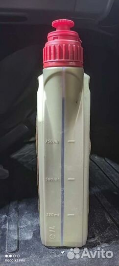 Масло Castrol Transmax CVT