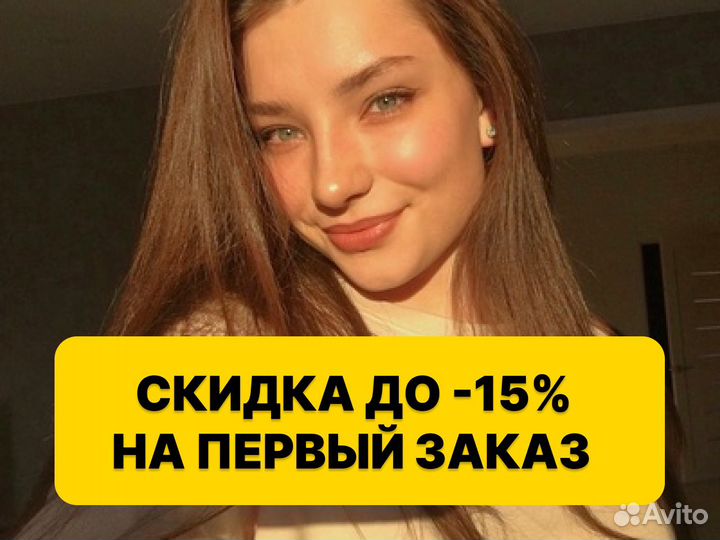 Клининг. Генеральная уборка. Уборка квартир