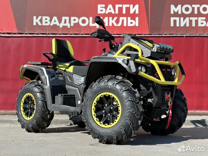 Квадроцикл aodes pathcross MAX 1000 MUD PRO