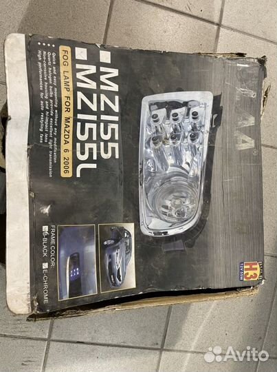 Оправа противотуманки с ходовыми огнями Mazda 6