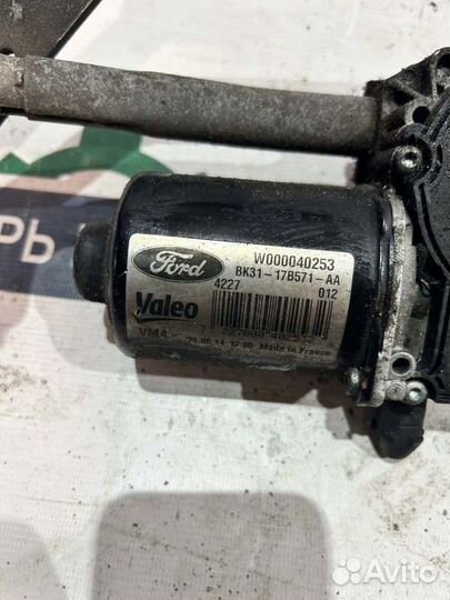 Трапеция дворников - Ford Transit MK8 2.2