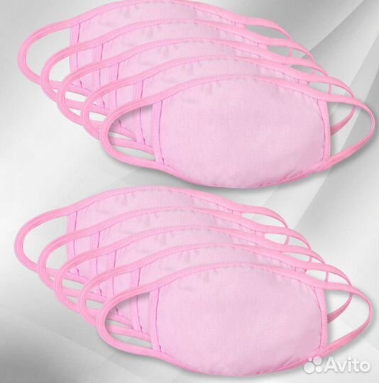 Маска многоразовая