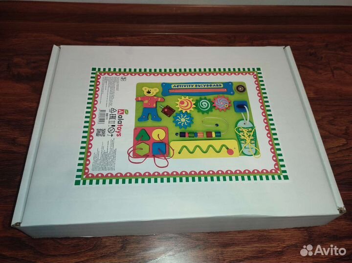 Бизиборд alatoys новый