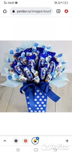 Хризантемы,лилии, гортензия, георгины, гладиолусы