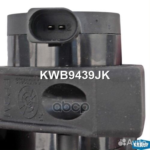 Насос водяной электрический kwb9439jk Krauf