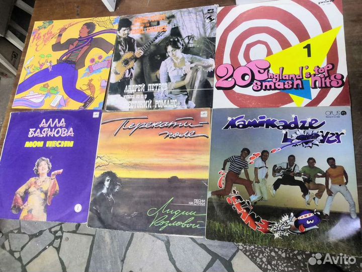 Пластинки СССР