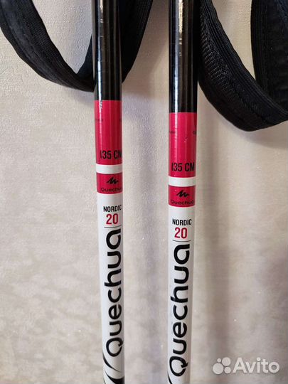 Беговые лыжи