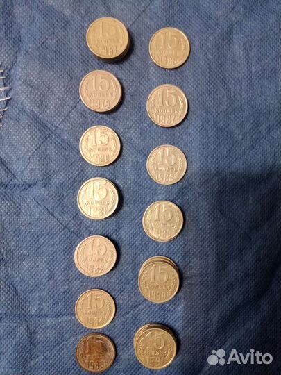 Монеты разные
