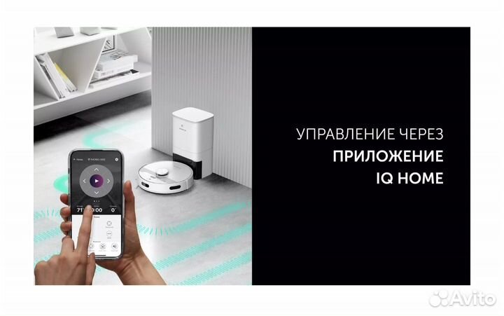 Робот пылесос polaris pvcrdc 6002