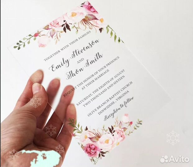 Пригласительные на свадьбу (дерево или акрил)