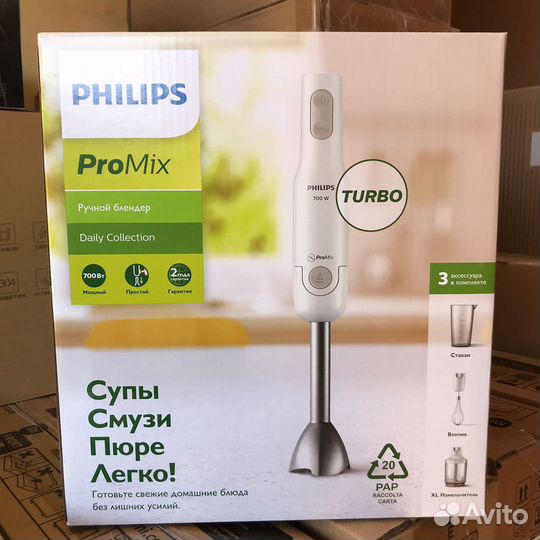 Погружной блендер Philips HR2545/00