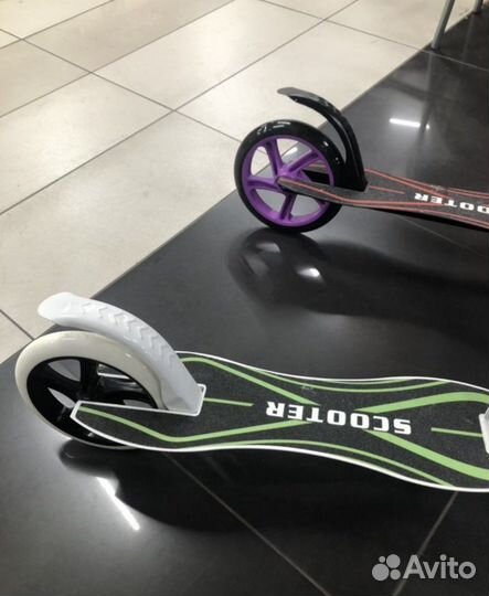 Городские самокаты