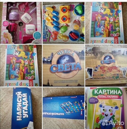 Пупсики, игрушки