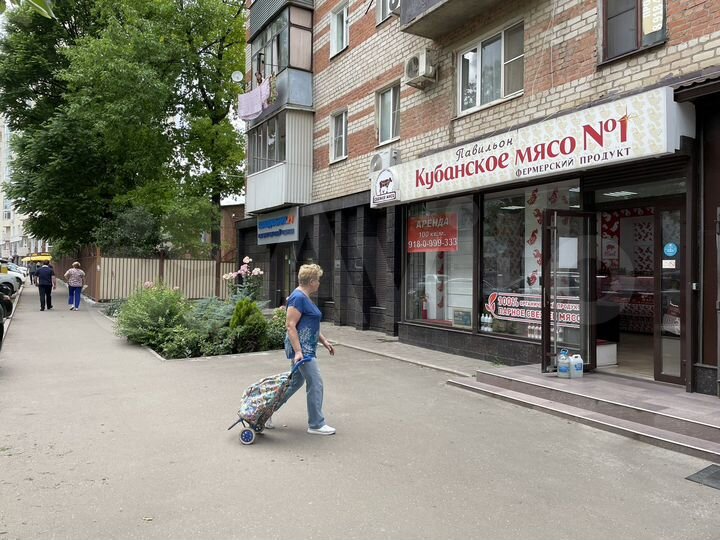 Торговая площадь первая линия