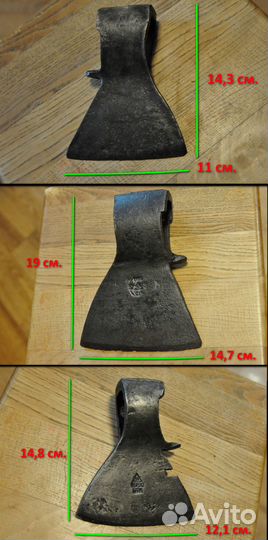 Старинный сапёрный топор СССР зик 1950 г. 1954 г
