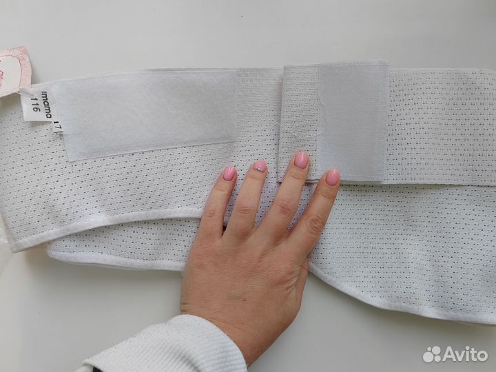 Бандаж для беременных Viva mama