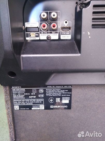 Домашняя Аудиосистема sony MHC-V72D не работает