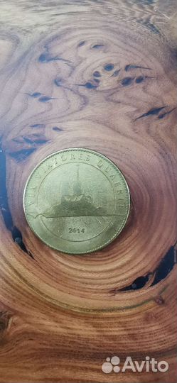 Монета Нотр-Дам-Де-Пари. Париж 2014 год