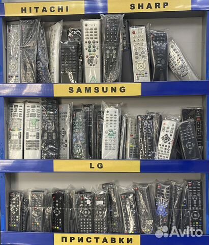Пульты для телевизоров, приставок и сплит-систем