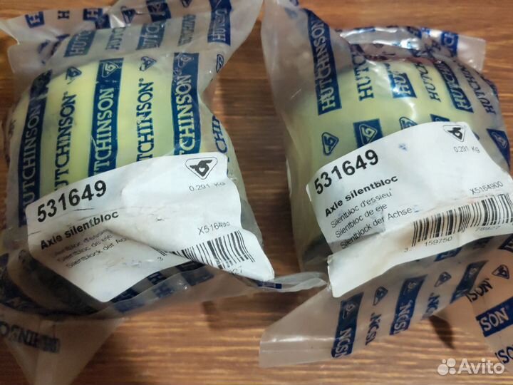 Сайлентблоки задней балки Citroen C3 Picasso