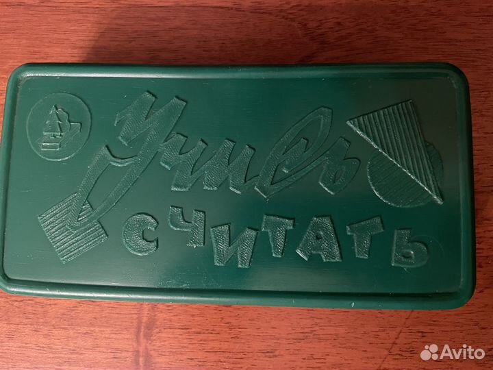 Касса букв, слогов и цифр+ набор «Учись считать»