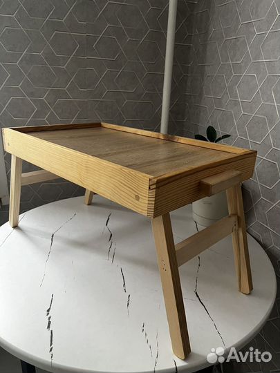 Столик складной поднос для завтрака