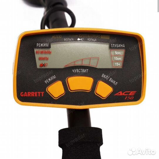 Металлоискатель бу аська 150