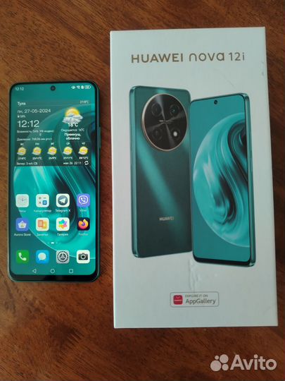 HUAWEI nova 12i, 8/128 ГБ