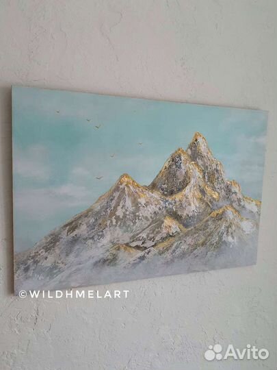 Интерьерная картина Золотые Горы