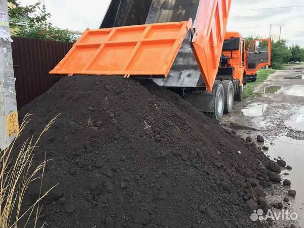 Земля плодородная