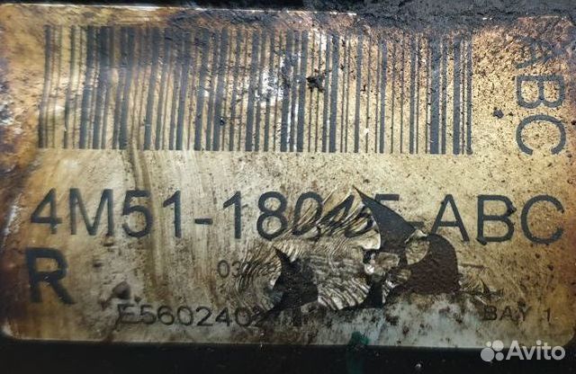 Стойка передняя правая Форд Фокус 2