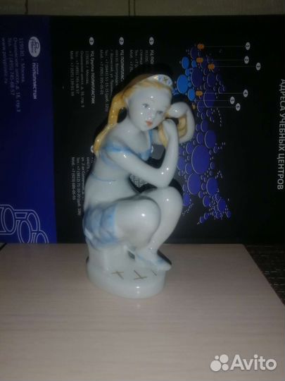 Статуэтка балерина СССР