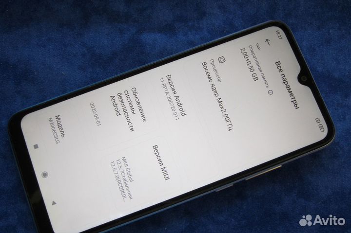 Xiaomi Redmi 9A 2\32 Android 11 хор.сост
