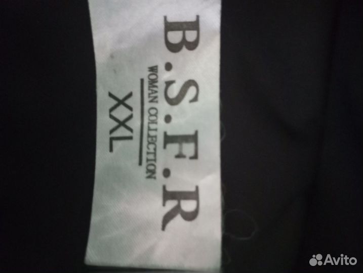 Пуховик женский