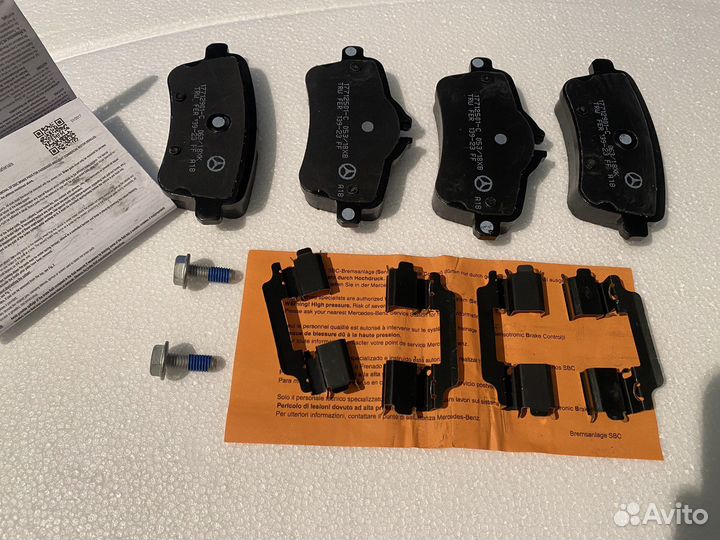 Mercedes-Benz тормозные колодки задние