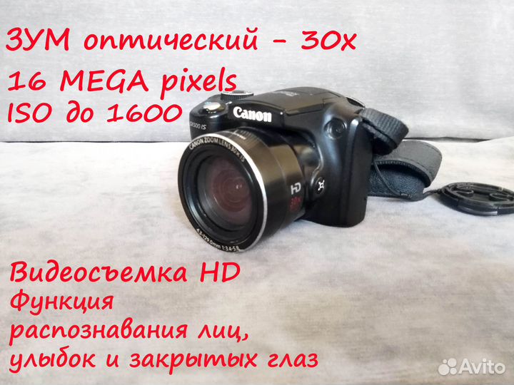 Фотоаппарат canon powershot SX500IS