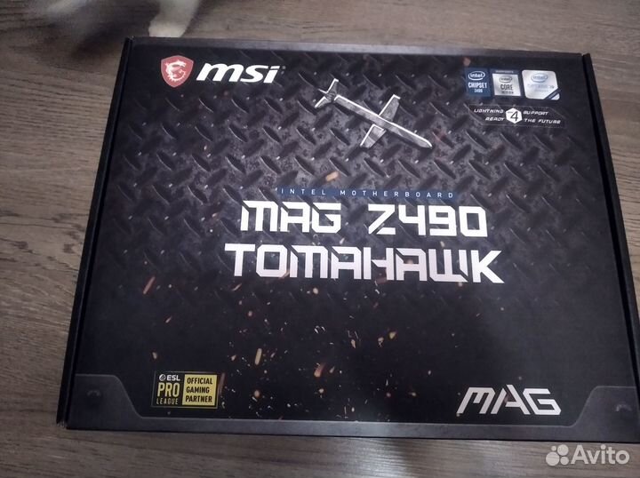 Msi z490 tomahawk