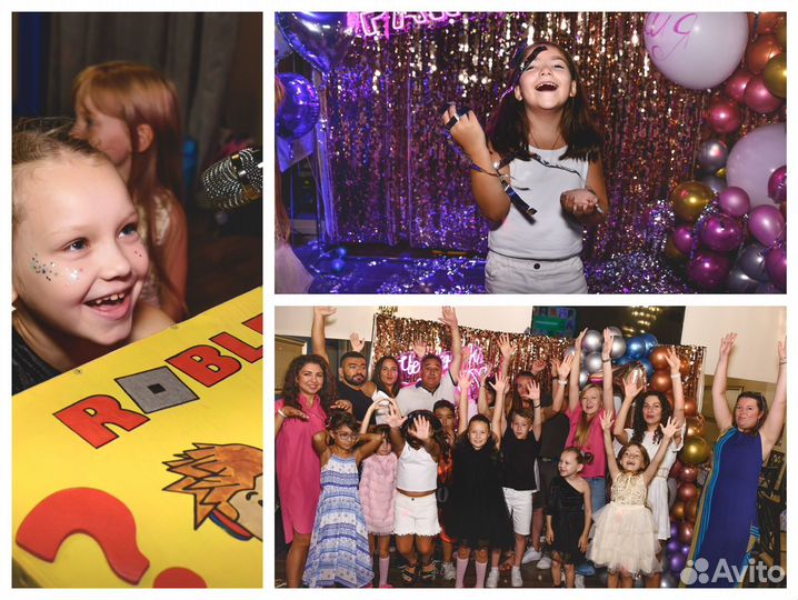 Блогер пати, аниматоры тик ток