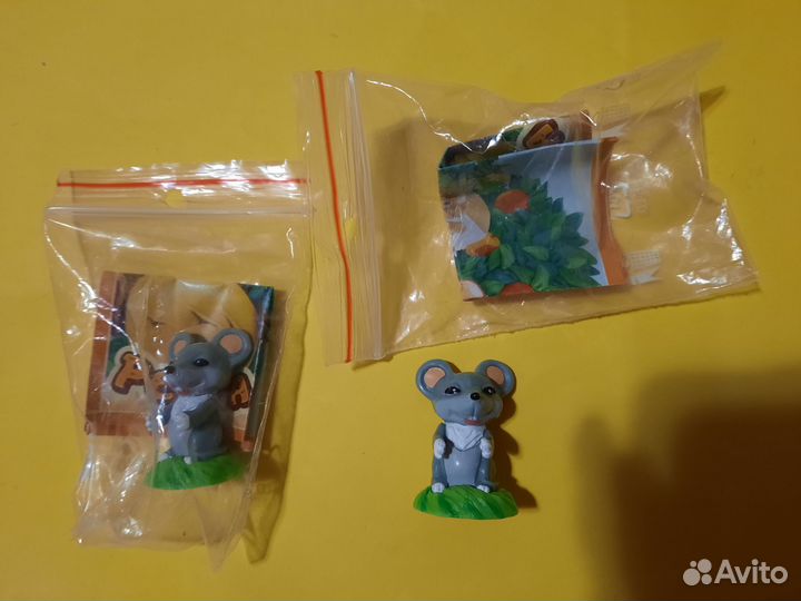 Ландрин единички