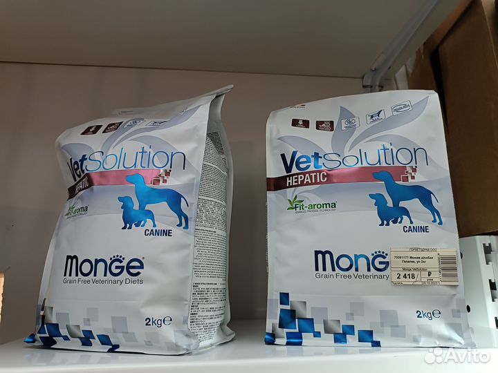 Ветеринарный корм Monge, остатки